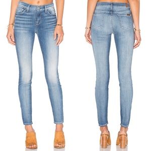7 For All Mankind Jean 24 Skinny Ancient Parthenon